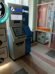 RoboCopy (Pietrusia Browki Street, 10), copy center