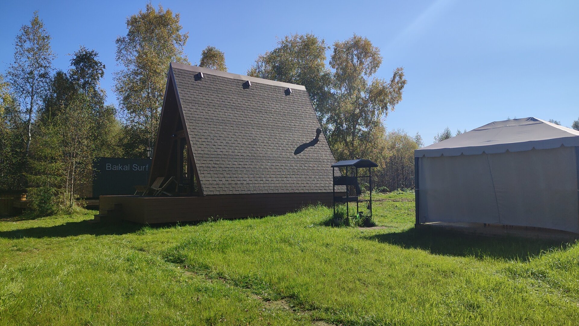 Фото Baikal Surf