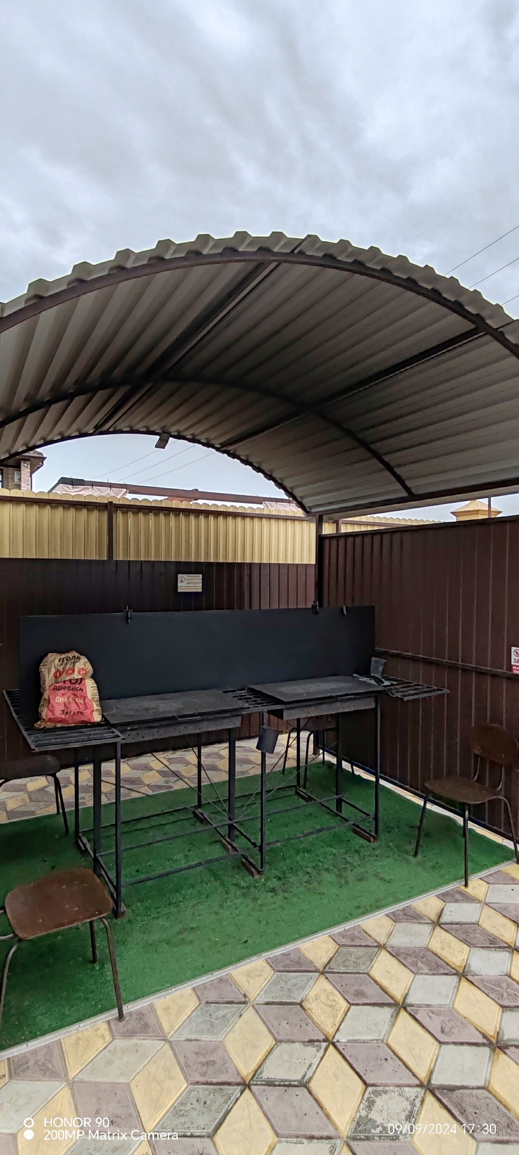 Фото Татьяна