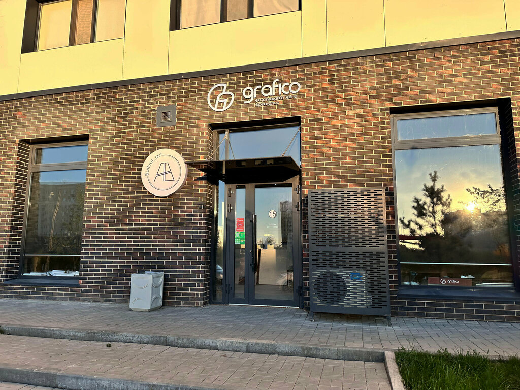 Photo wallpapers and murals Grafico, Astana, photo