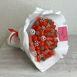 Bouquet Bar (Gerasima Kurina Street, 42), floristeria