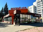 Продукты (Stroiteley Avenue, 22Б), tienda de productos