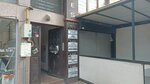 Avukat Ebru Komurcuoglu (Bursa, Osmangazi, Demirtaşpaşa Mah., 2. Sabunevi Sok.), legal services