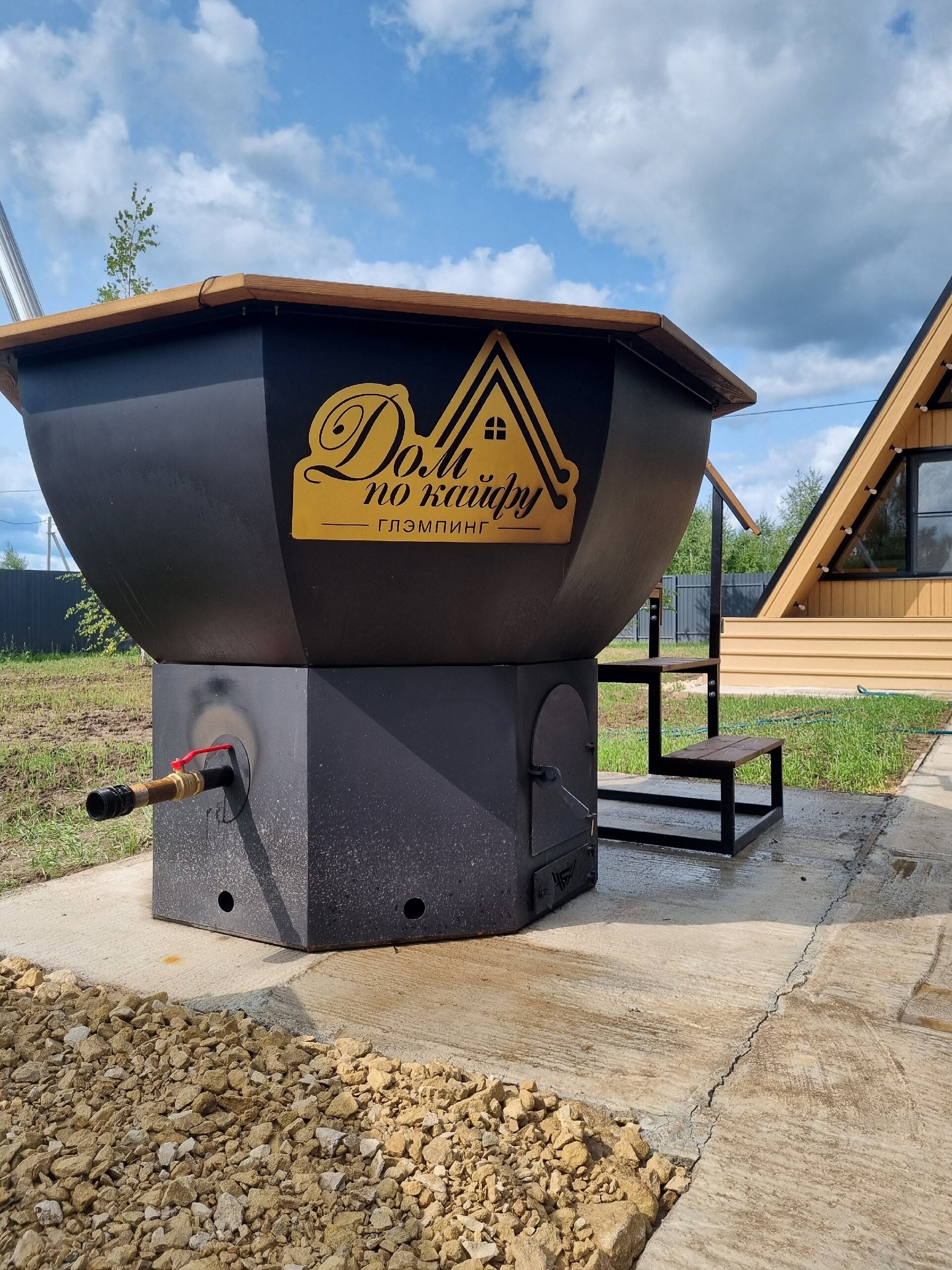 Фото Дом по Кайфу