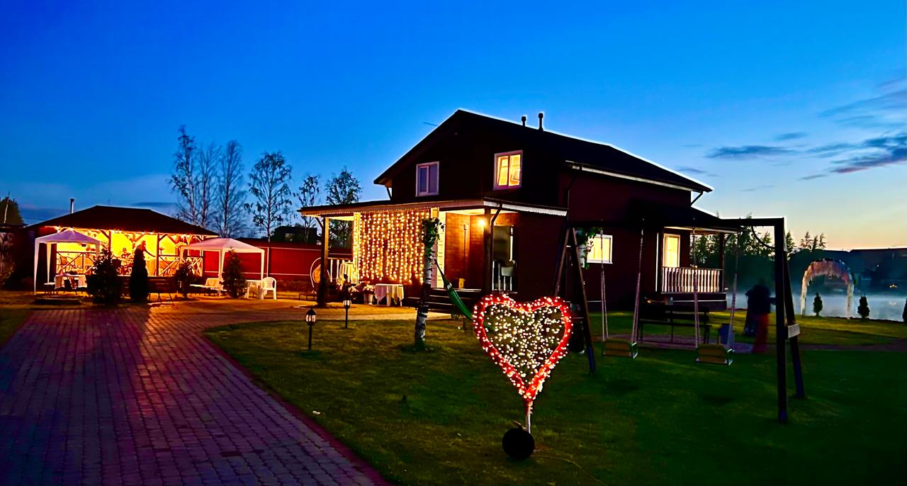 Фото Ромашковая