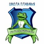 Logotipo