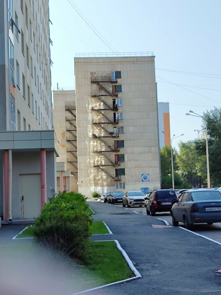 Dormitory 13th Student Dormitory, Ural Federal University, Yekaterinburg, photo