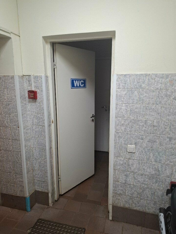 Toilet Туалет, Tula, photo