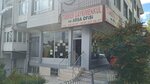 Turker Emlak ve Arsa Ofisi (Ankara Province, Kecioren District, 19 Mayıs Mah., Cennet Sok., 1A), agencia inmobiliaria