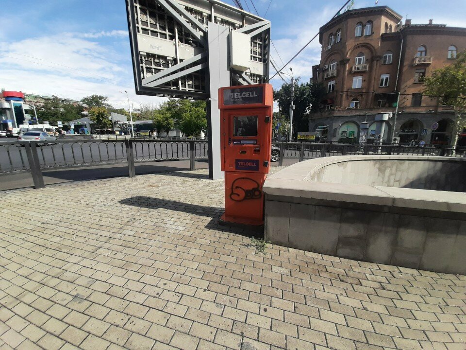 Payment terminal Терминал оплаты, Yerevan, photo