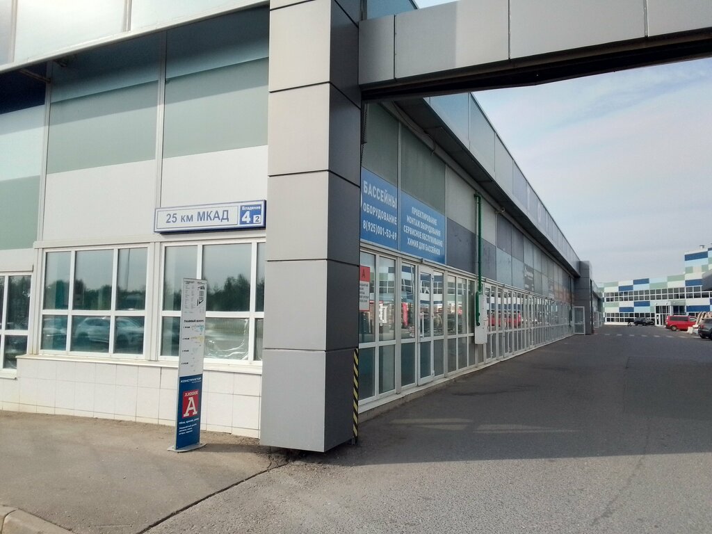 Ceiling systems Vdox, Moscow and Moscow Oblast, photo