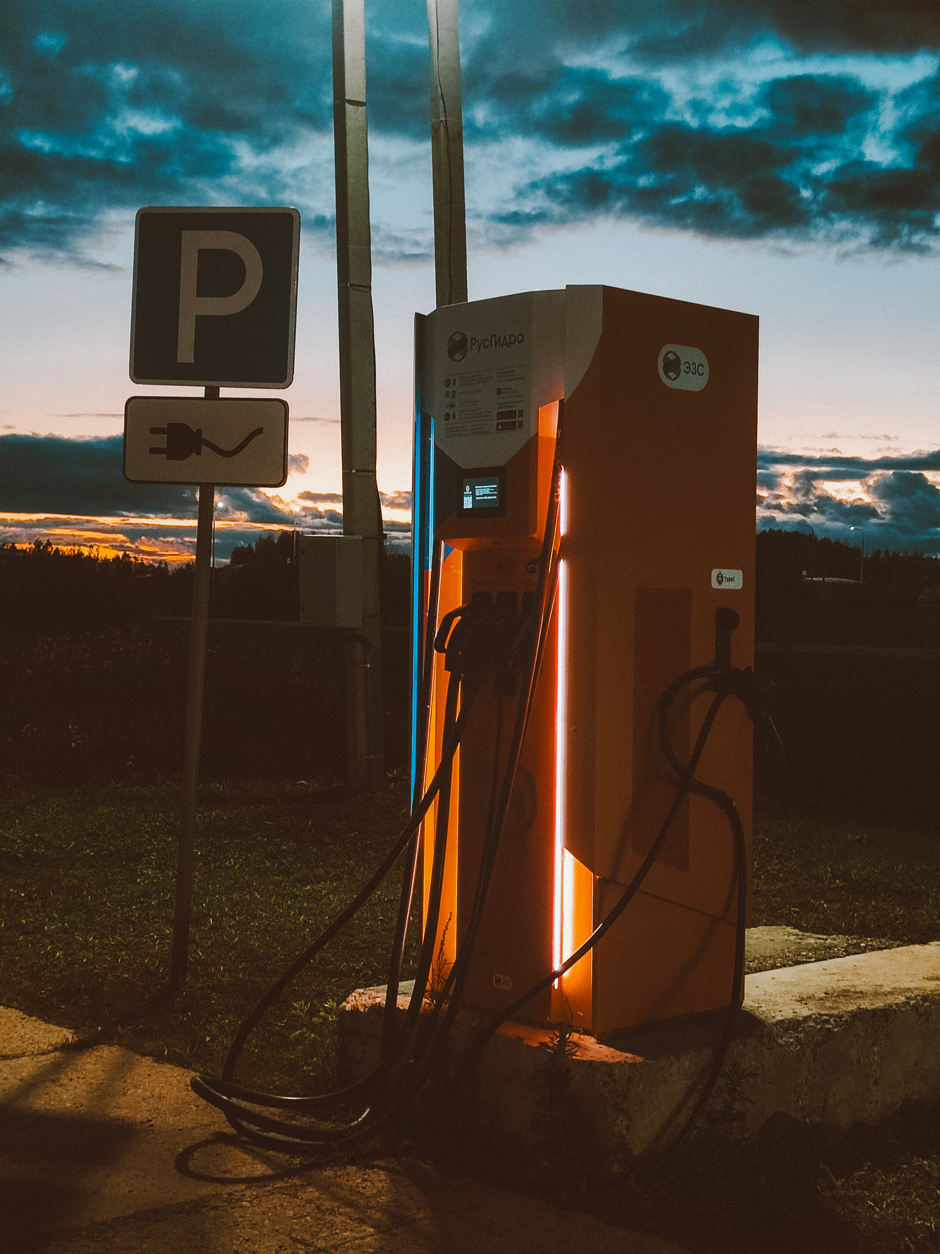 Фото Усадьба