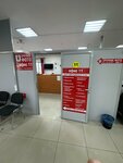 Центр миграционных услуг (Voronezhskaya Street, 100), migration services