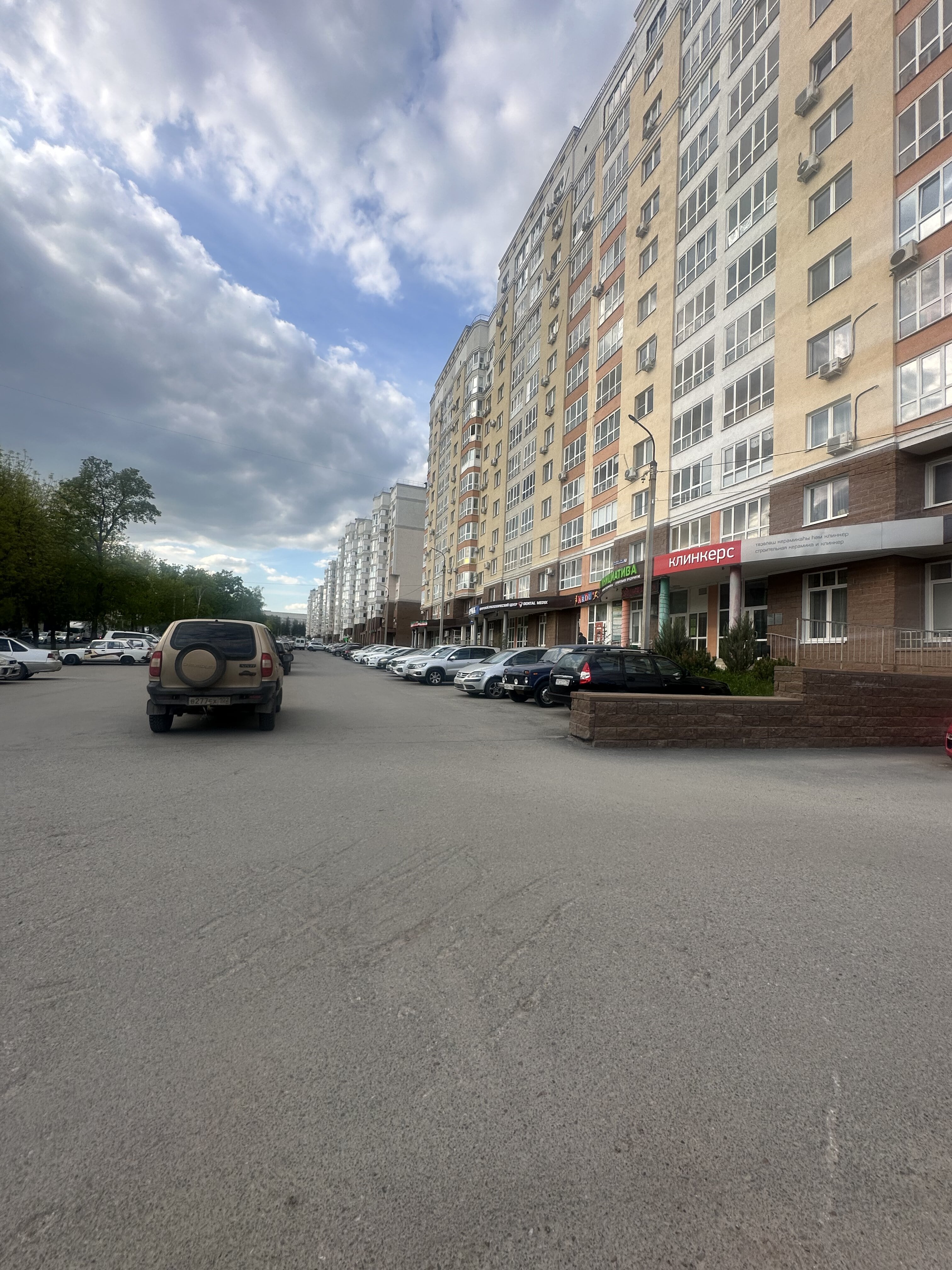 Фото Апартаменты Бизнес Класса