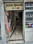 Melek Carpet Rug (İstanbul, Fatih, Molla Fenari Mah., Vezirhanı Cad., 74A), tienda de alfombras