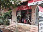 Pefhem (İstanbul, Pendik, Doğu Mah., Fethi Bey Sok., 4B) ، مركز تعليمي