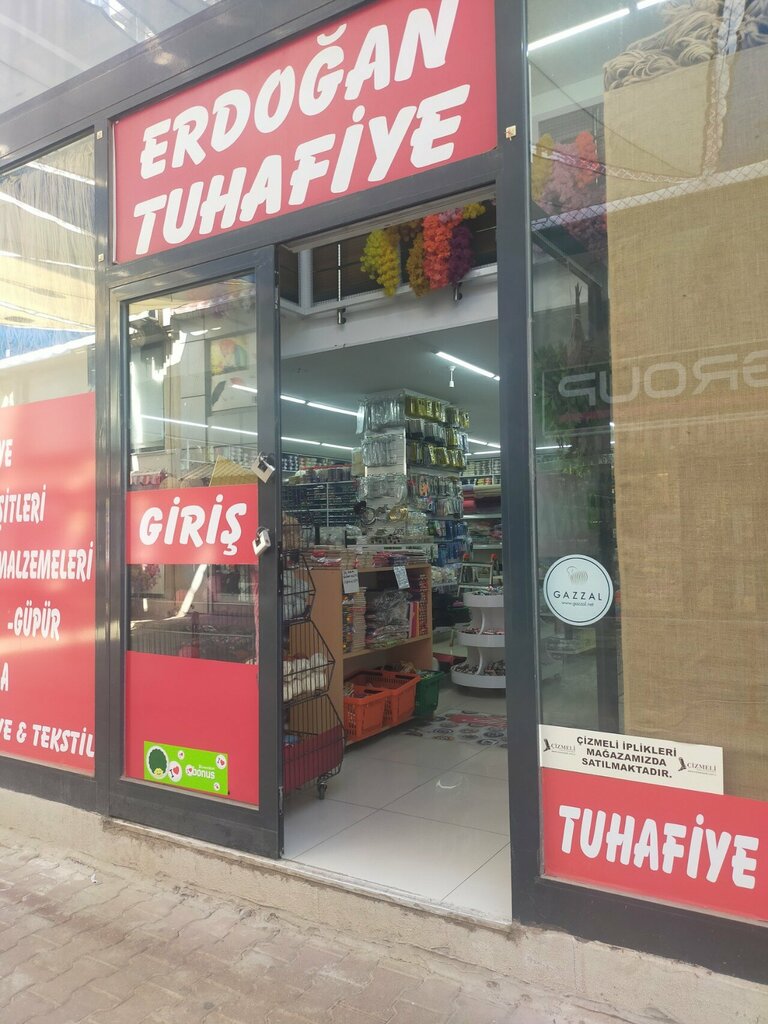 Haberdashery and accessories shop Erdogan Haberdashery, Antalya, photo