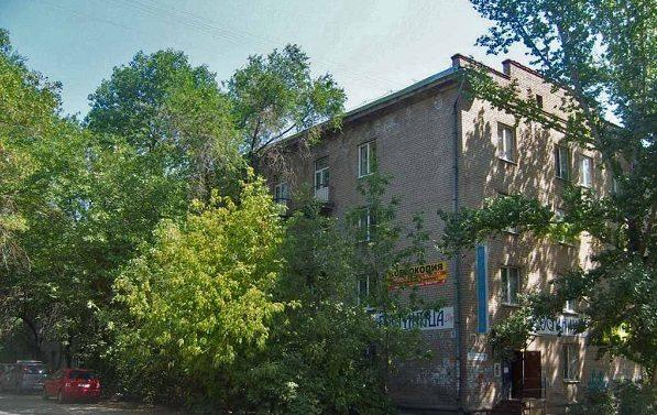 Фото Согласие