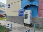 Водобот (Novosibirsk, ulitsa Fadeyeva, 66/5), máquina expendedora de agua