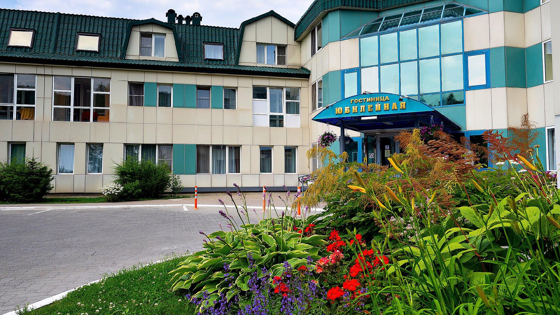 Фото отеля 1