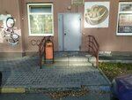 Рст (Kosmonavtov Avenue, 64) ، معدات الضخ