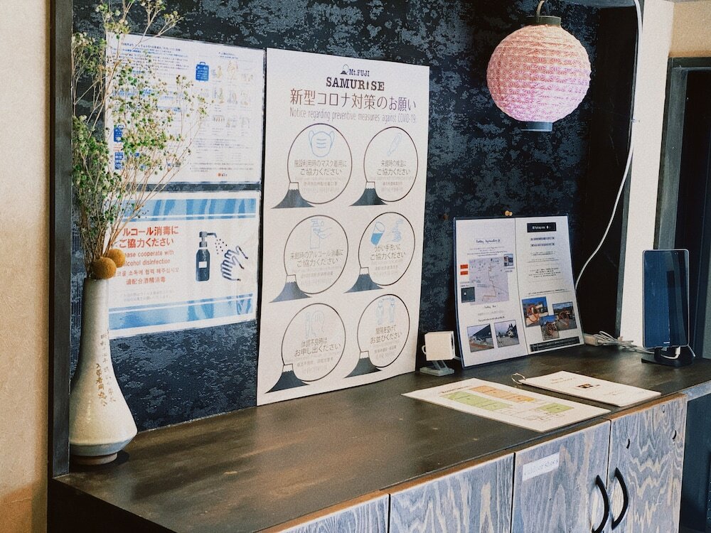 Фото Mt. Fuji Hostel Samurise Kura
