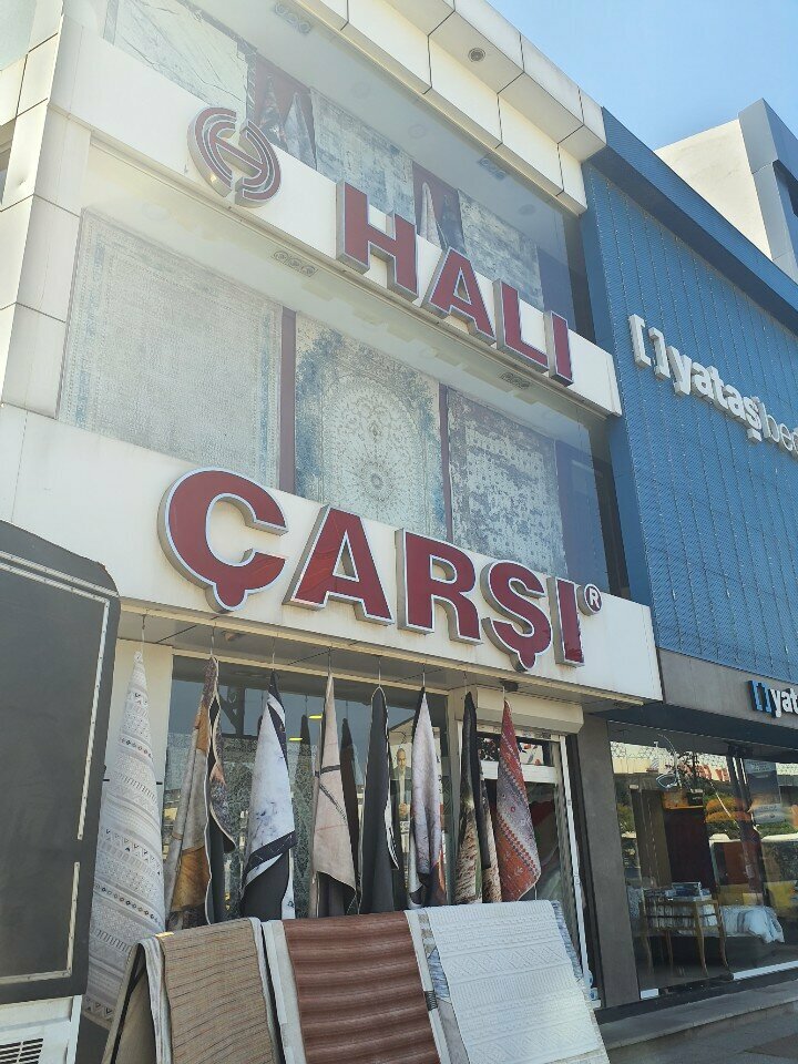 Carpet shop Hali Carsi, Istanbul, photo