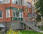 Viva (Lazurnaya Street, 29), pawnshop