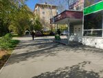 Perfect (Vtorchermet Urban Housing District, Sukholozhskaya Street, 8), fábrica de muebles