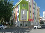 Papatyam Nursery (Antalya, Muratpasa District, Çaybaşı, 1335th Street, 9 2) ، مركز الرعاية النهارية، رياض الأطفال