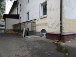 Успех (Kirova Drive, 6с2), educación adicional