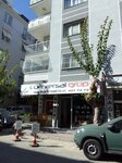 Universal Group Medical (İzmir, Konak, Kahramanlar Mah., Can Kulduk Sok., 11A), tienda de artículos médicos