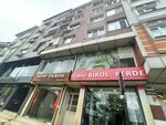 Motif Curtain Design & Application (İstanbul, Zeytinburnu, Prof. Dr. Turan Güneş Cad., 70) ، الستائر، قضبان الستائر