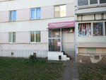 Barbershop (Kol Gali Boulevard, 21), hairdresser