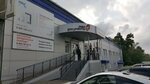 MFTs Zheleznodorozhnogo rayona g. Khabarovska Filial (Khabarovsk, Serysheva Street, 31Б) ko‘p funksiyali markazi