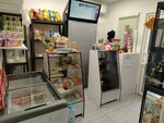 Продукты (Kashirskoye Highway, 86к3) ، محل بقالة
