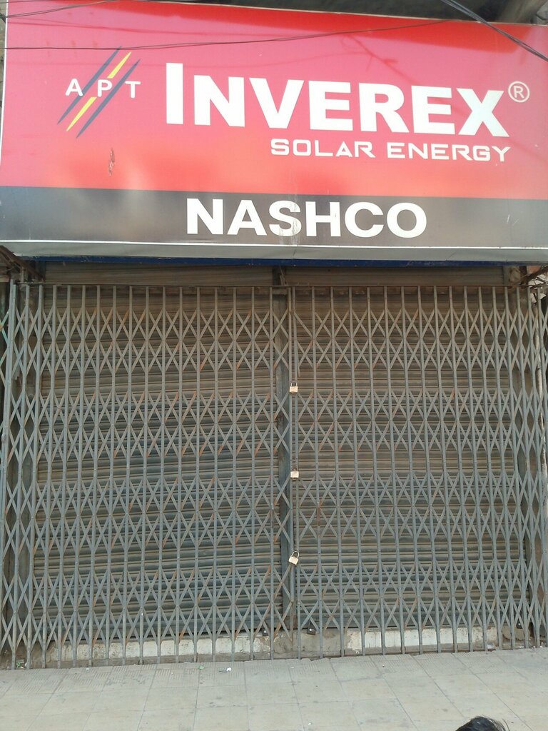 Energy equipment Inverx, Karachi, photo