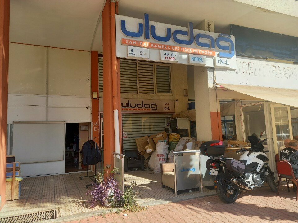 Telecommunication company Uludag Telecom, Antalya, photo