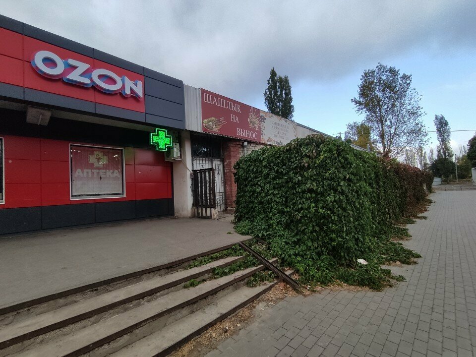 Confectionary Кондитерская, Voronezh, photo