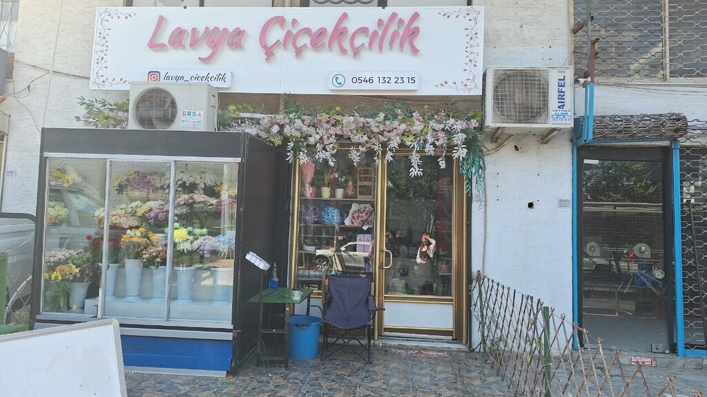 Flower shop Lavya Çiçekçilik, Antalya, photo