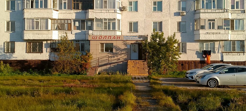 Hairdresser Шолпан, Aksu, photo