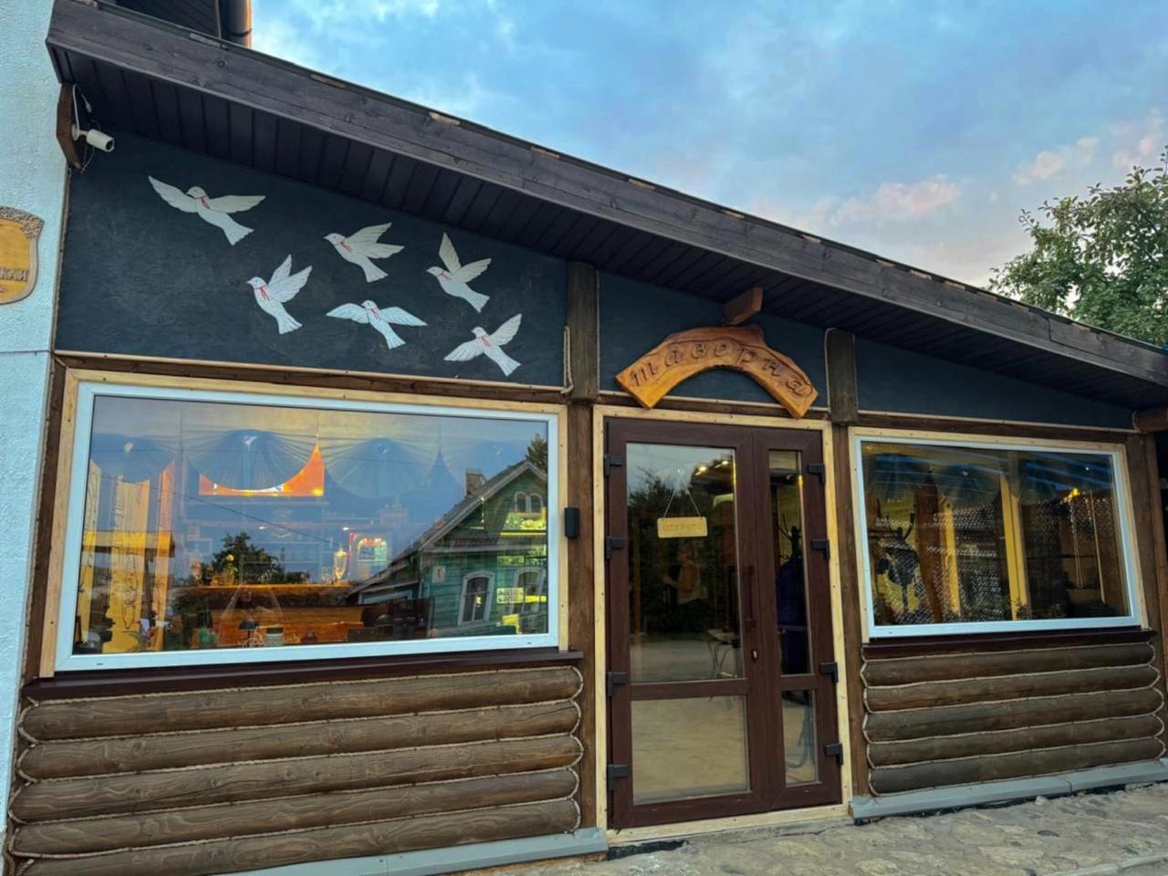 Фото Постоялый двор