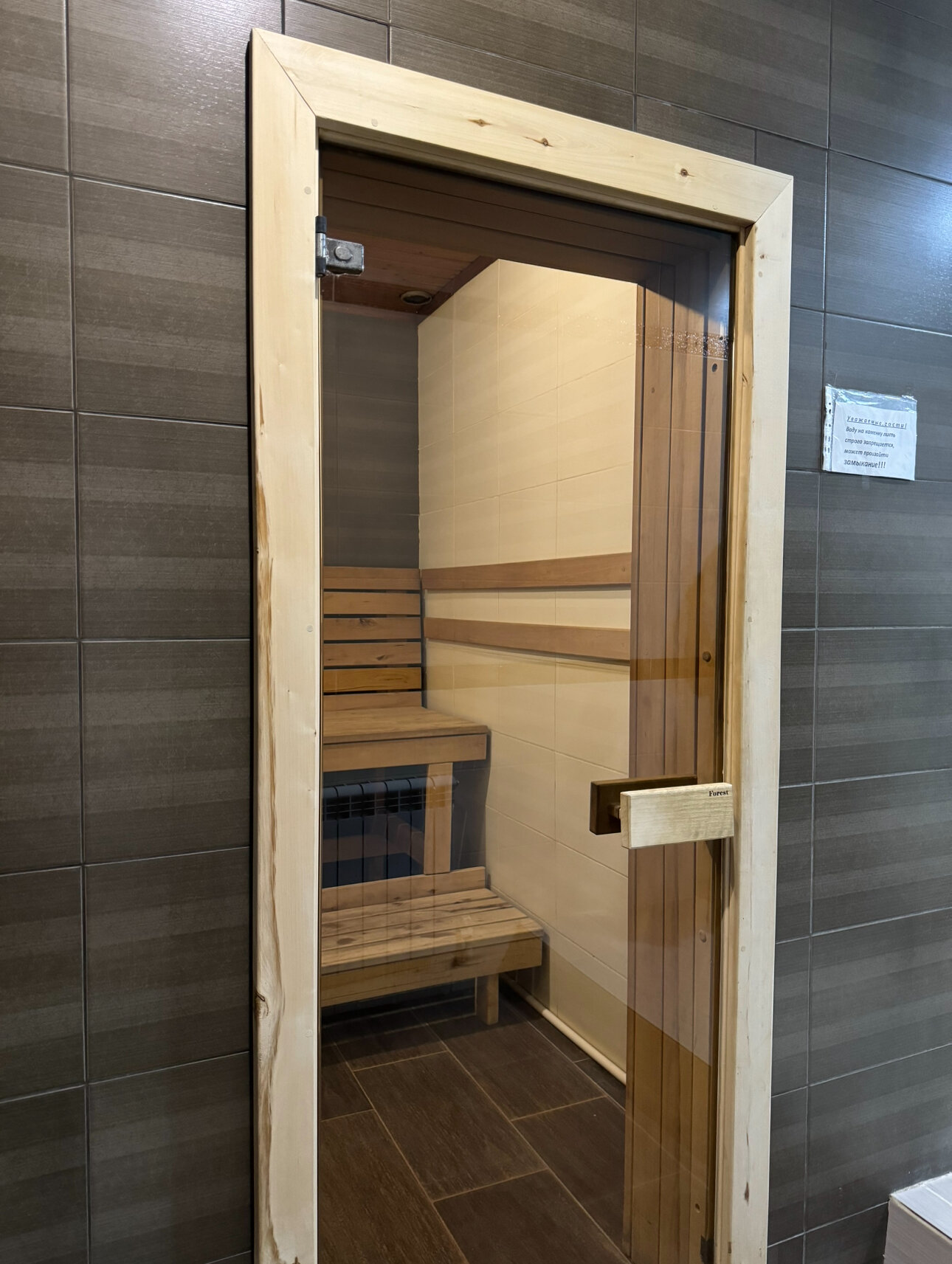 Фото Шоколад