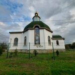 Церковь (село Заветное, улица Коренкова, 1А), orthodox church