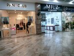 PanClub (Gertsena Street, 94), jewelry store