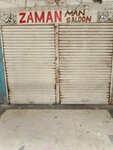Zaman (Garden Official Street, 78), barber shop