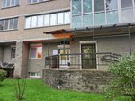 Гражданский (Rustaveli Street, 60), clínica dental