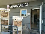 StarArbat (Krasnogo Mayaka Street, 22к3), brick