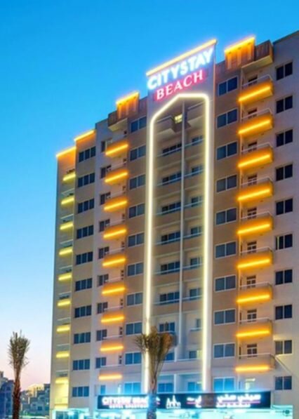 Administration Ras Al Khaimah Tourism Development Authority, Ras al‑Khaimah, photo