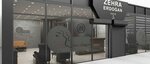 Zehra Erdoğan Beauty Studio (İstanbul, Kartal, Şehit Hakan Kurban Cad., 13A) ، صالون تجميل